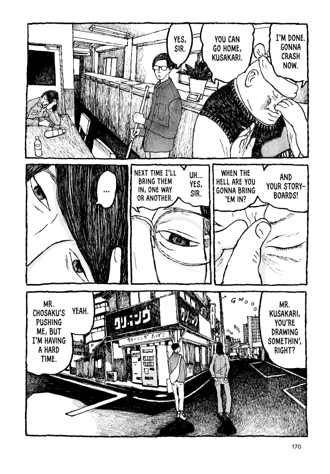 Read Tokyo These Days EN Manga Online