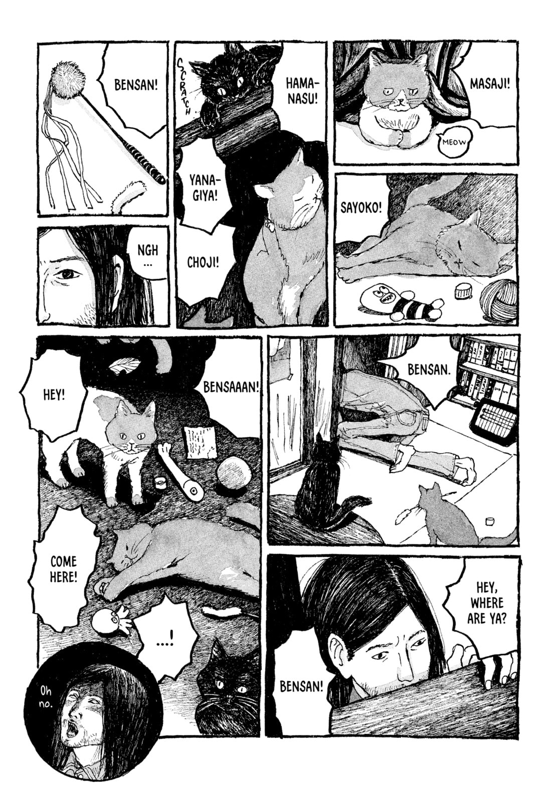 Read Tokyo These Days EN Manga Online