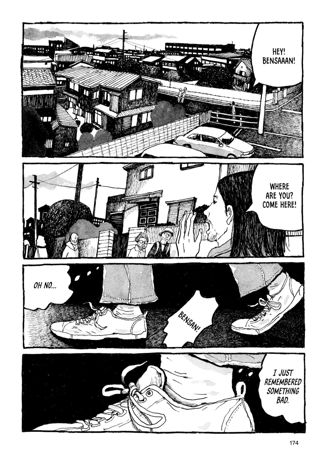 Read Tokyo These Days EN Manga Online