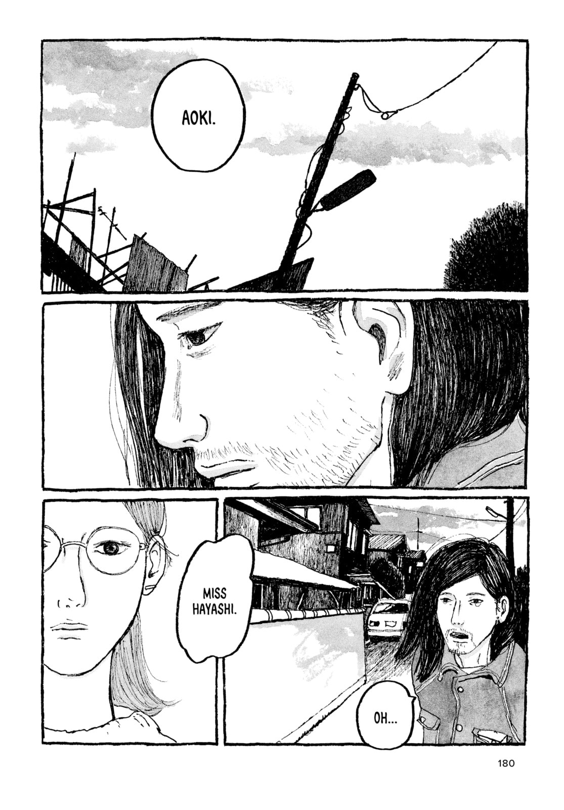 Read Tokyo These Days EN Manga Online