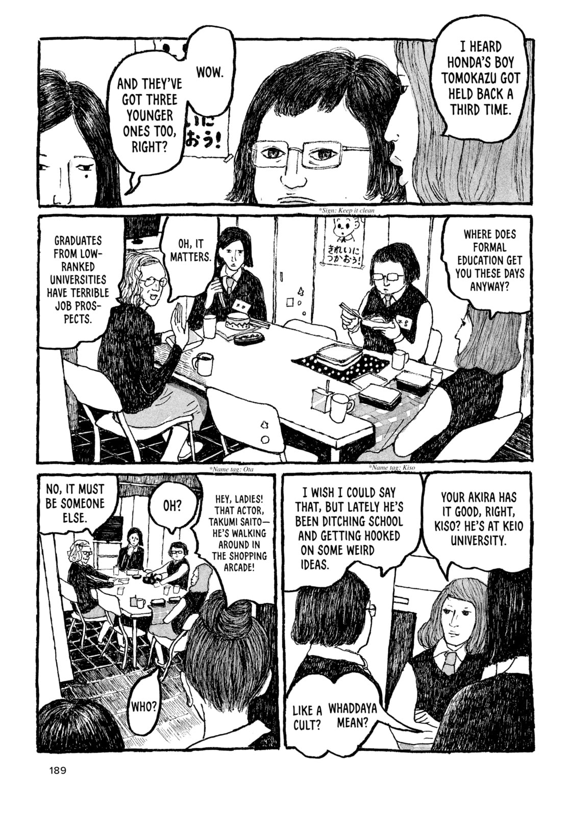 Read Tokyo These Days EN Manga Online