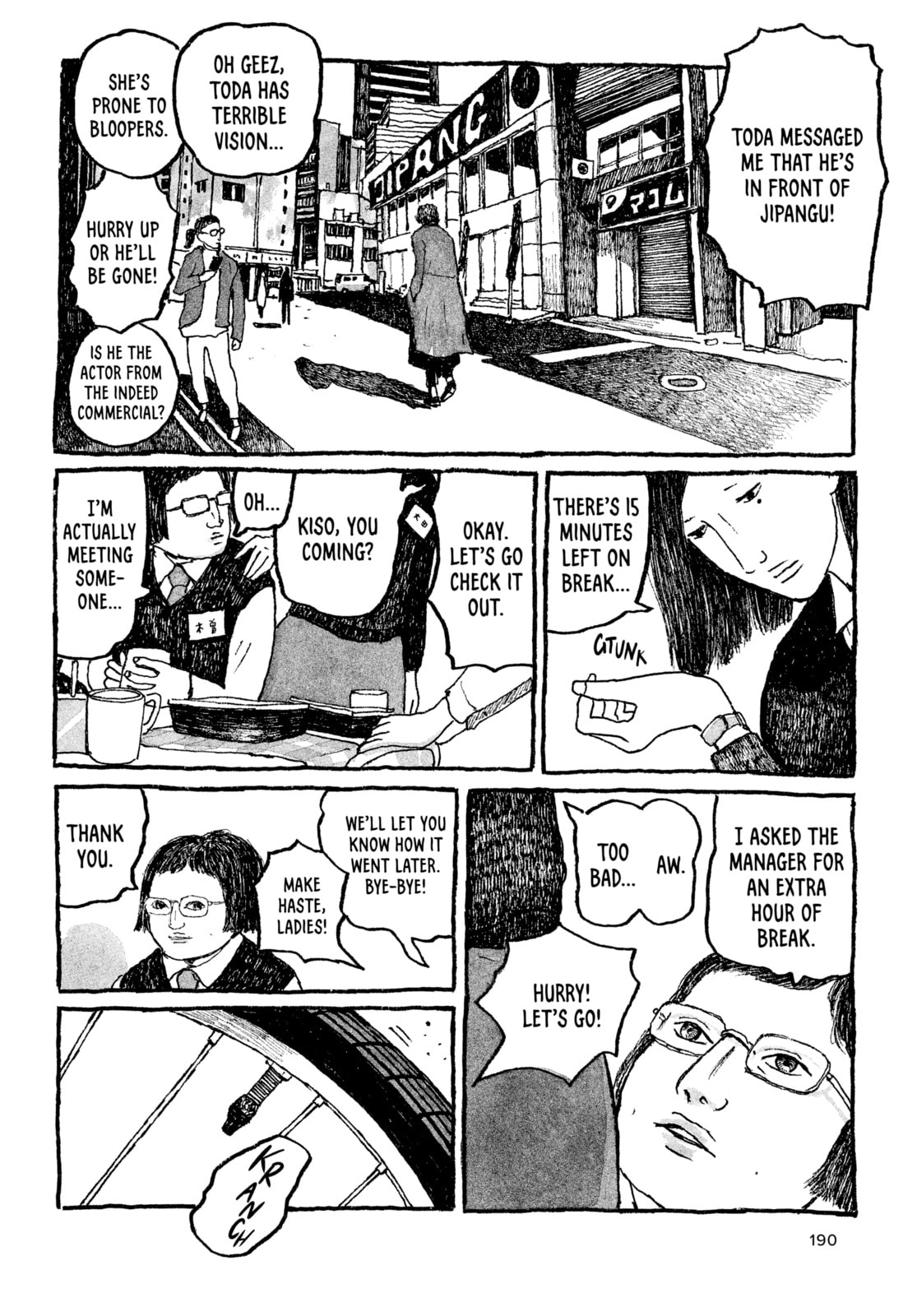 Read Tokyo These Days EN Manga Online