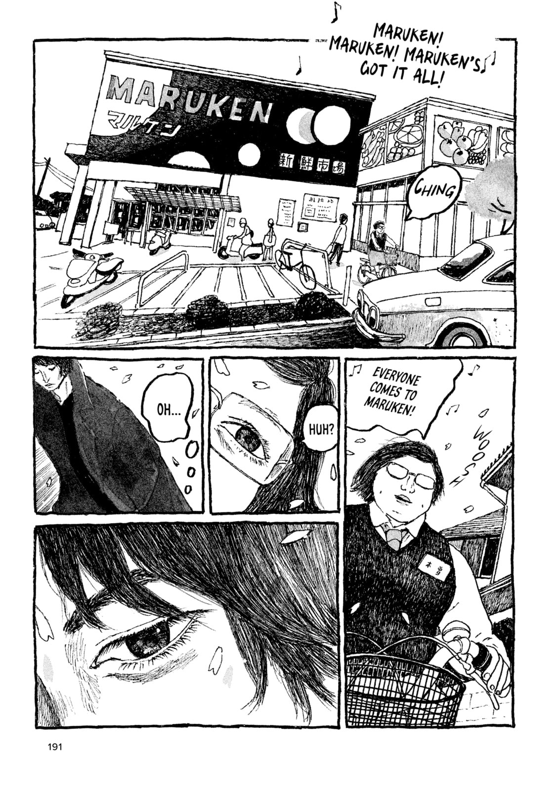 Read Tokyo These Days EN Manga Online