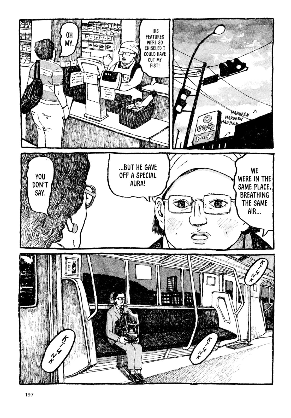 Read Tokyo These Days EN Manga Online