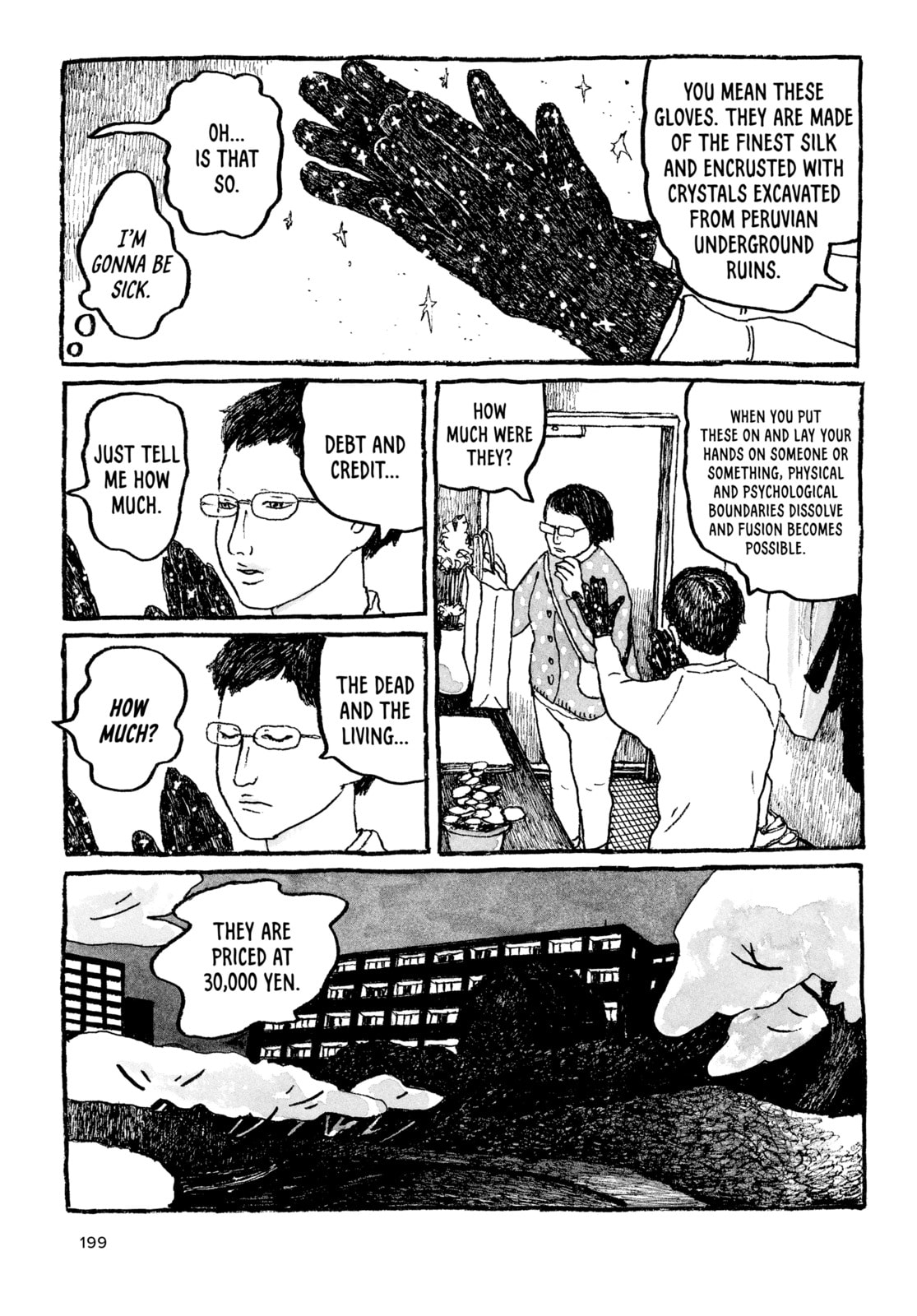 Read Tokyo These Days EN Manga Online