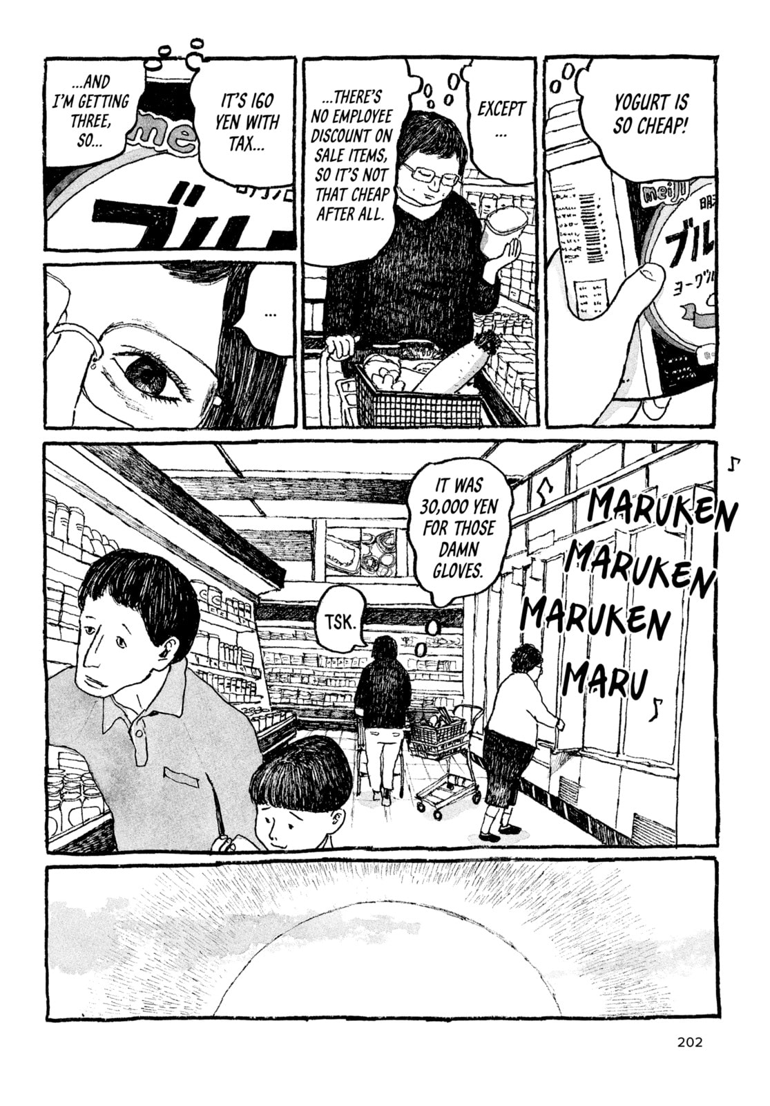 Read Tokyo These Days EN Manga Online