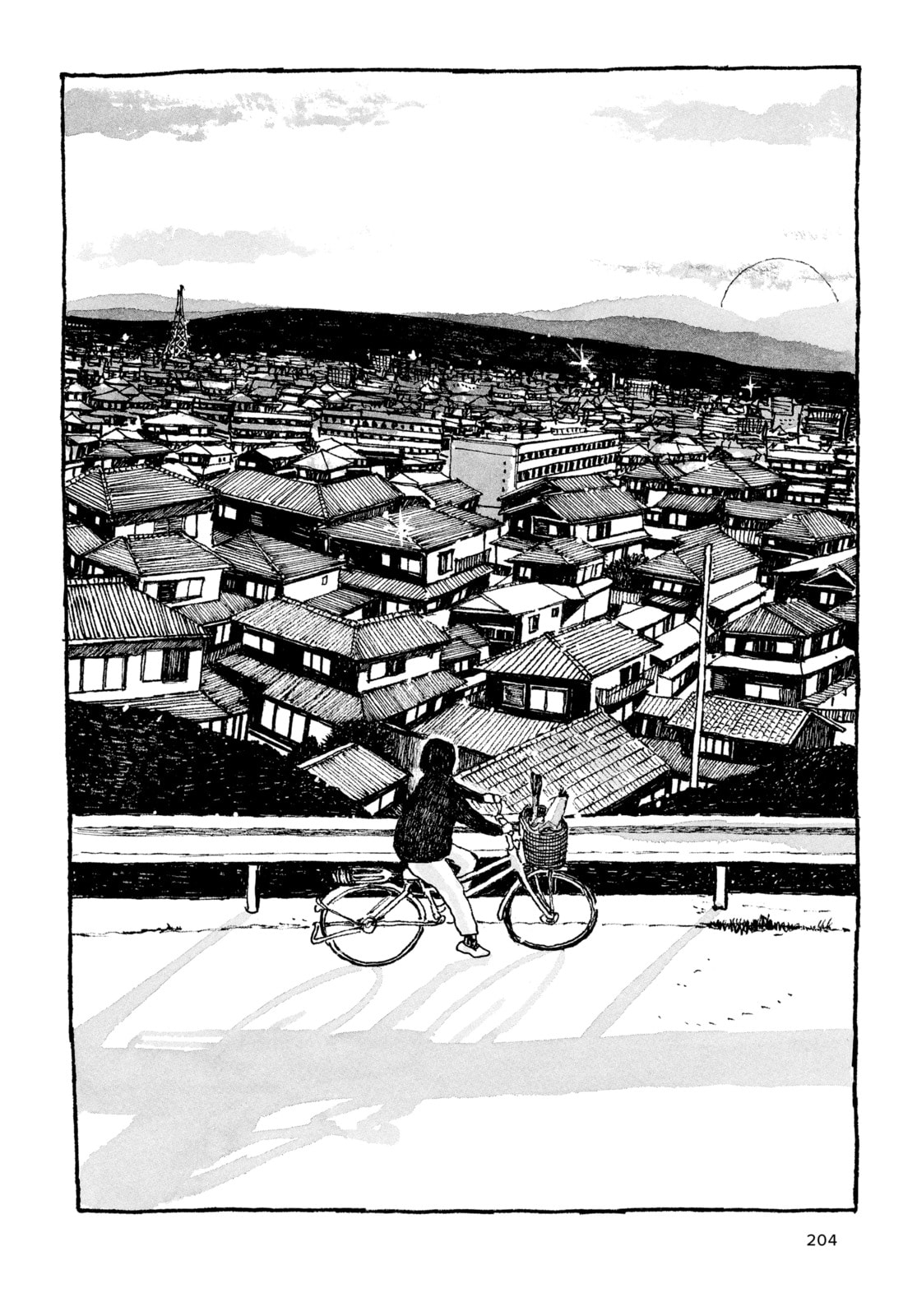 Read Tokyo These Days EN Manga Online