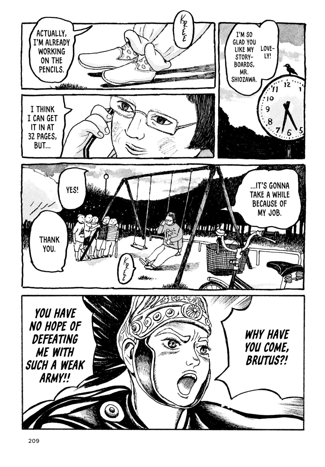 Read Tokyo These Days EN Manga Online