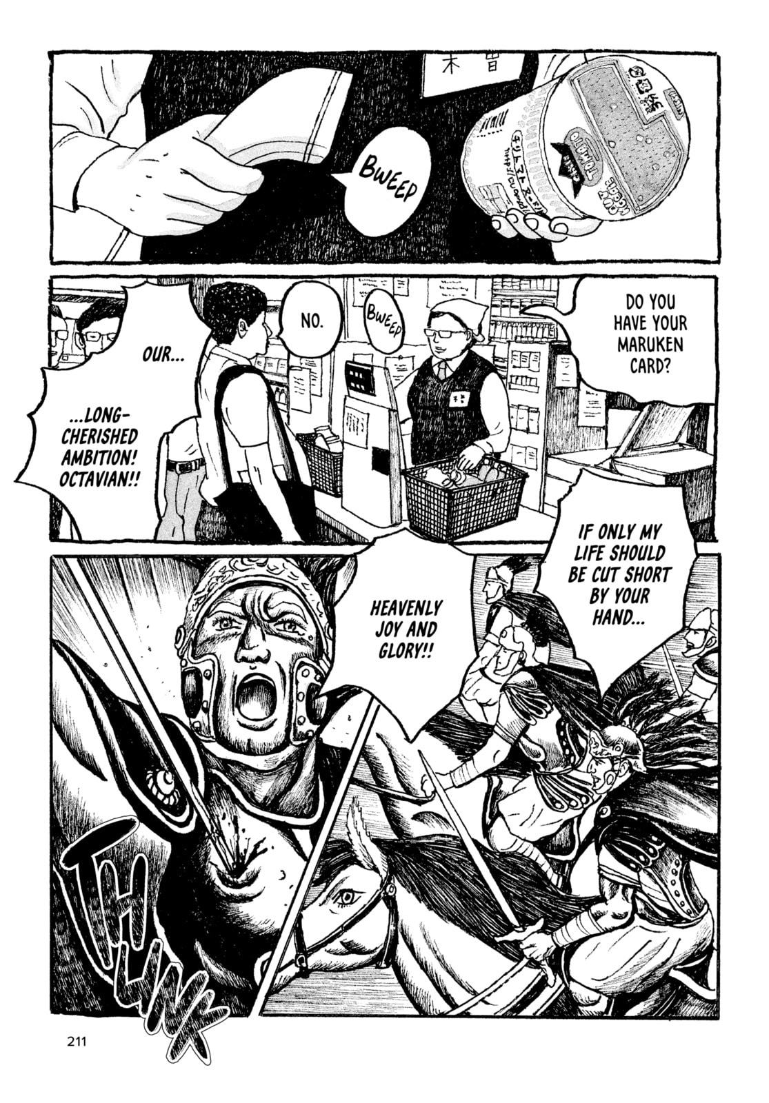 Read Tokyo These Days EN Manga Online