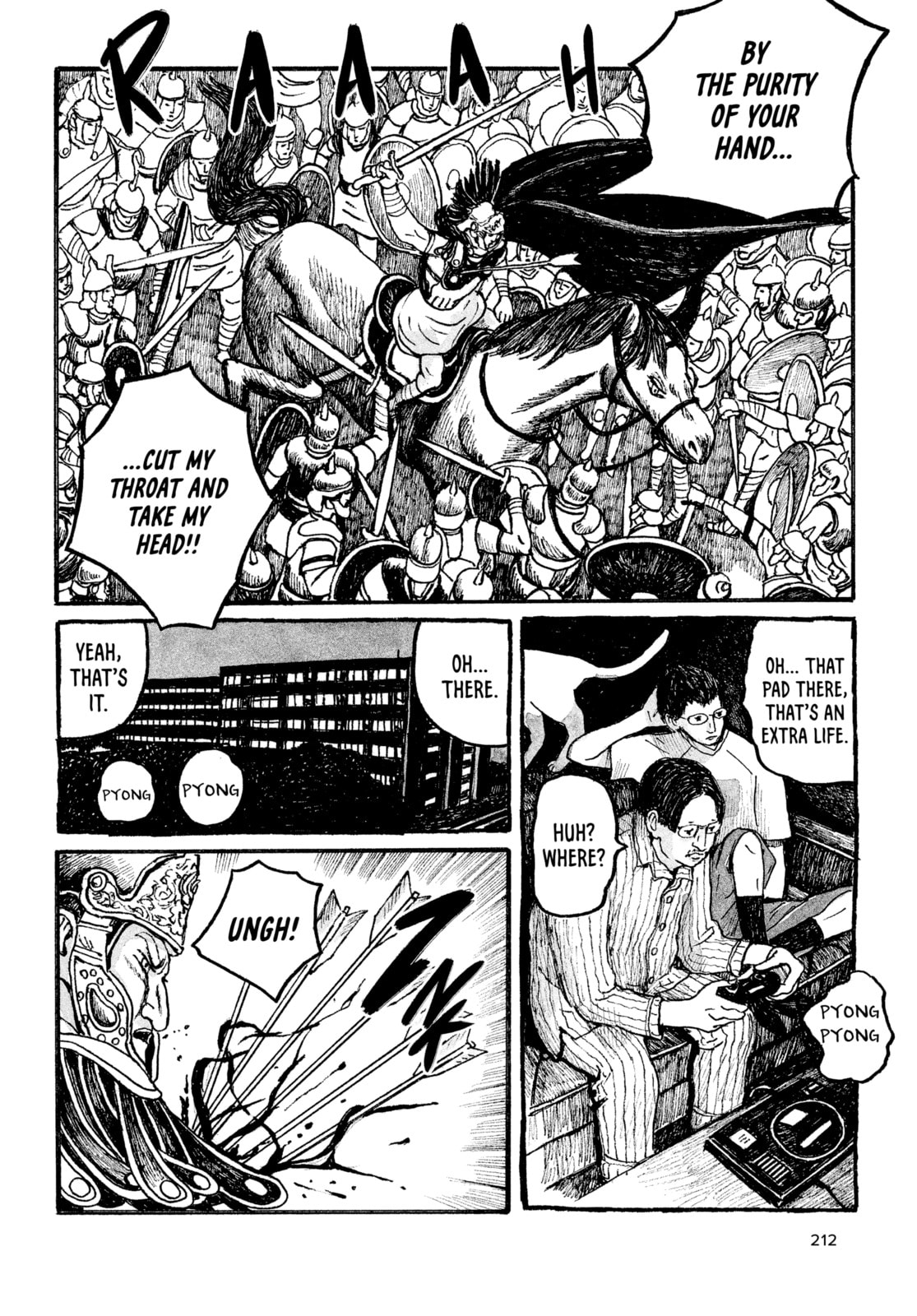 Read Tokyo These Days EN Manga Online