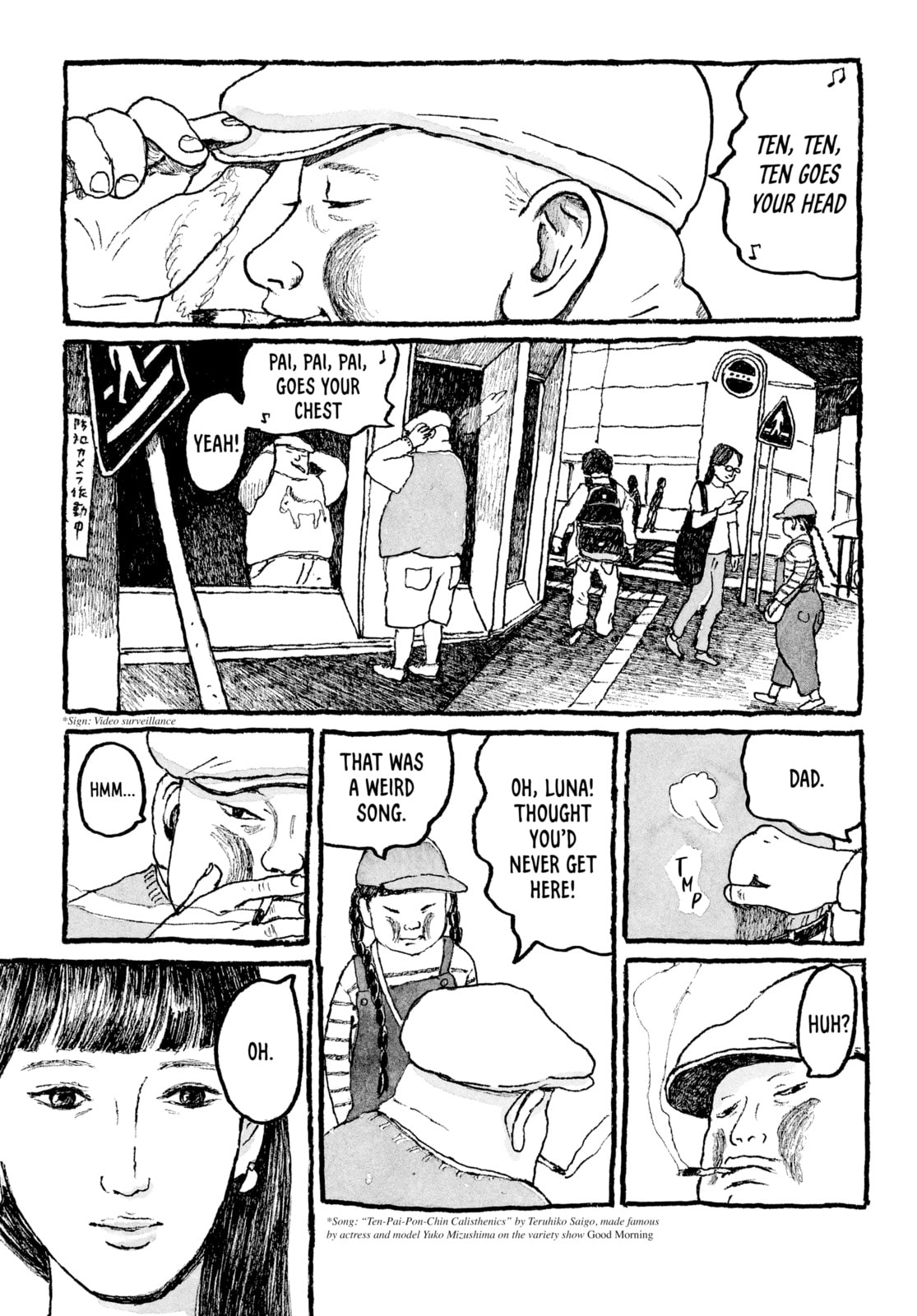 Read Tokyo These Days EN Manga Online