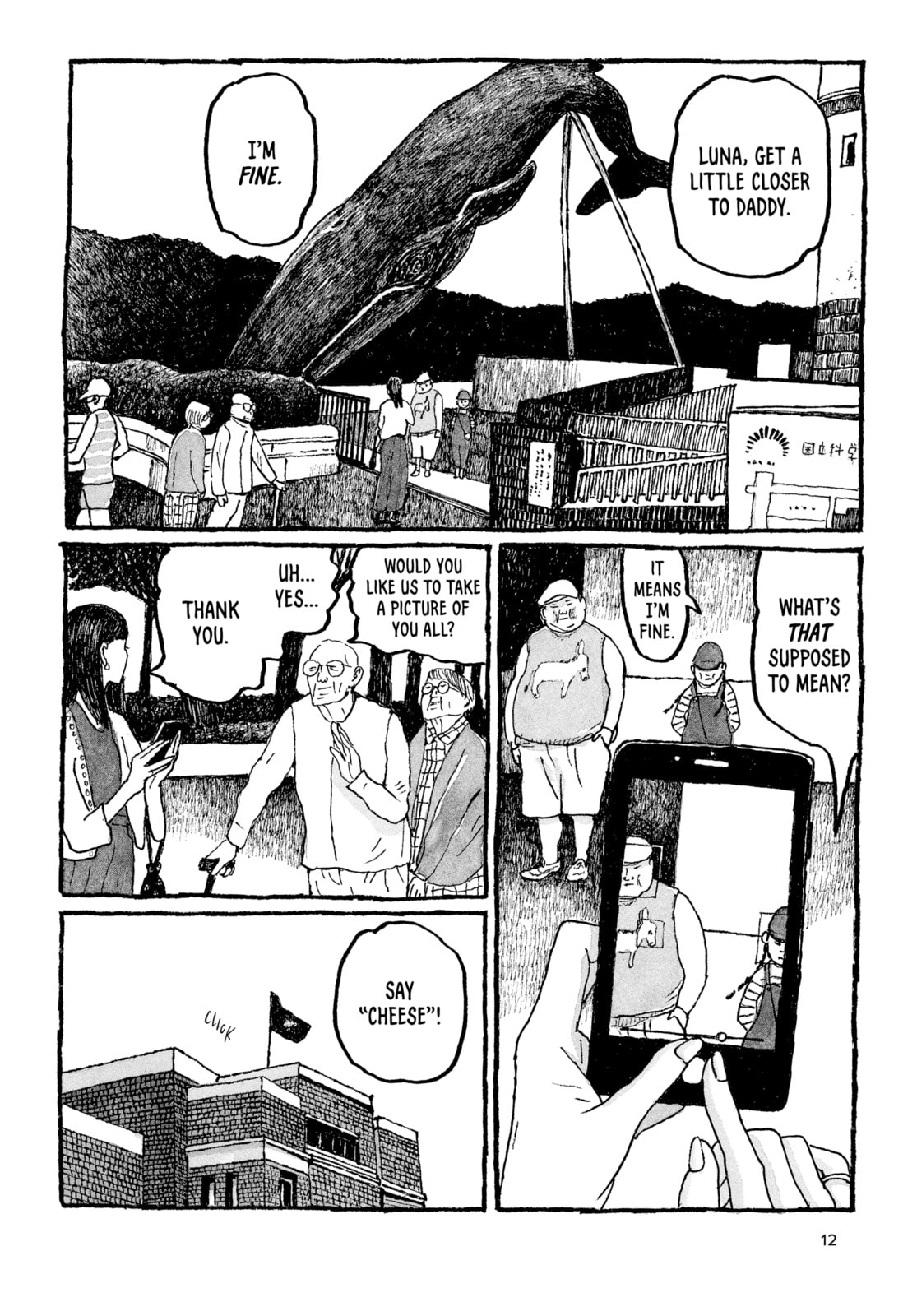 Read Tokyo These Days EN Manga Online