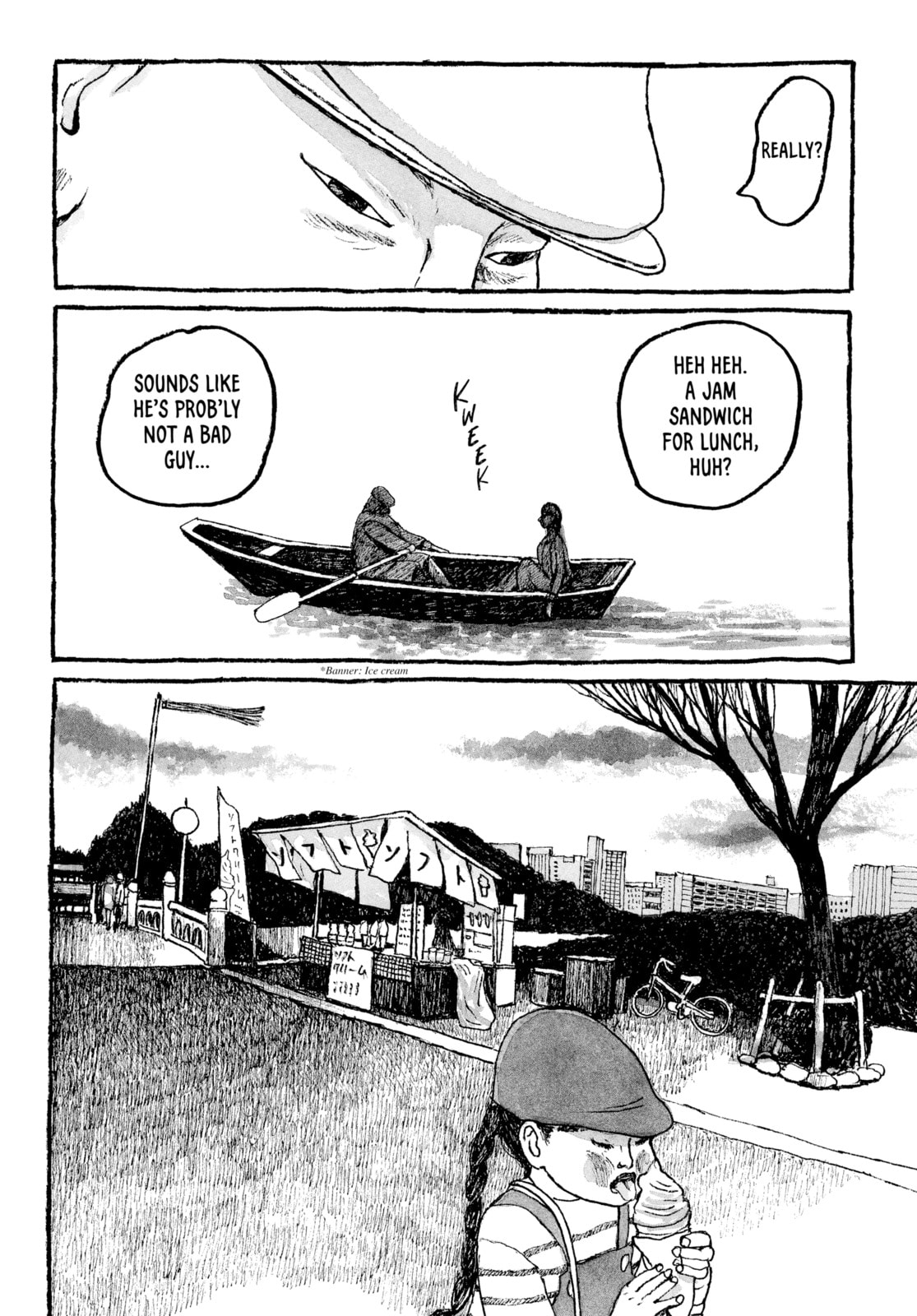 Read Tokyo These Days EN Manga Online