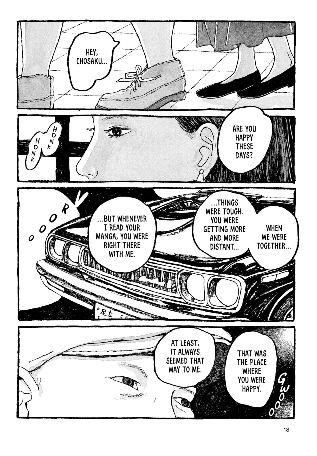 Read Tokyo These Days EN Manga Online