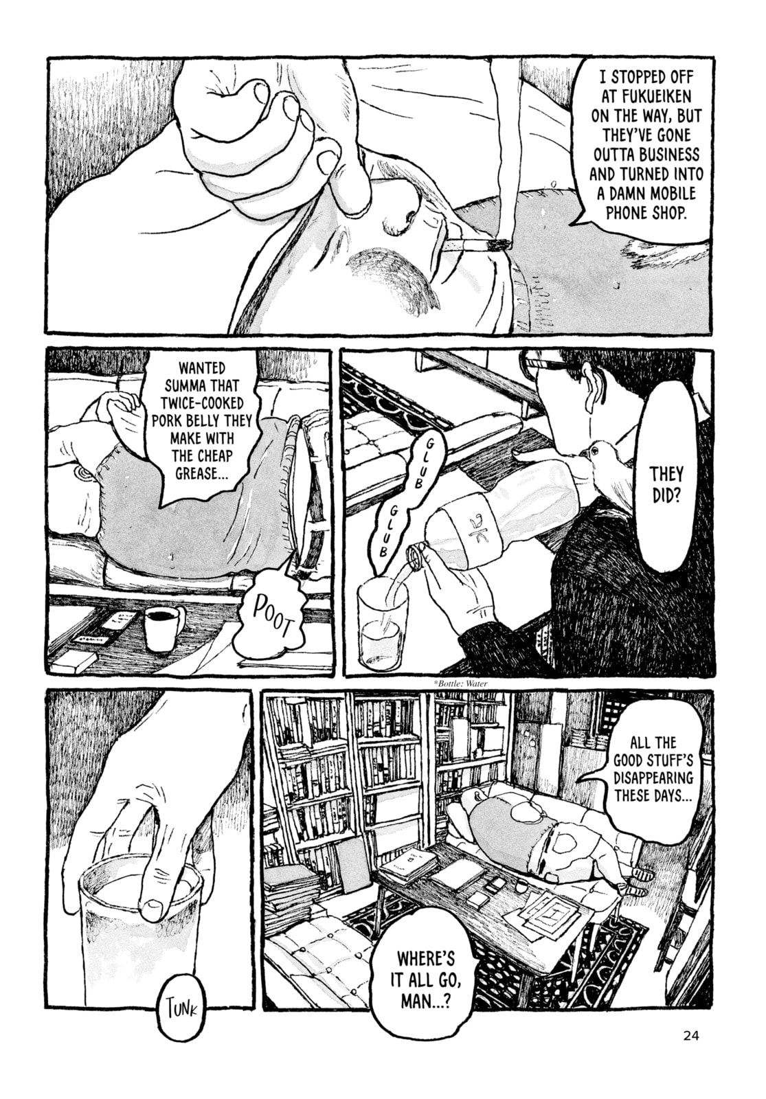 Read Tokyo These Days EN Manga Online