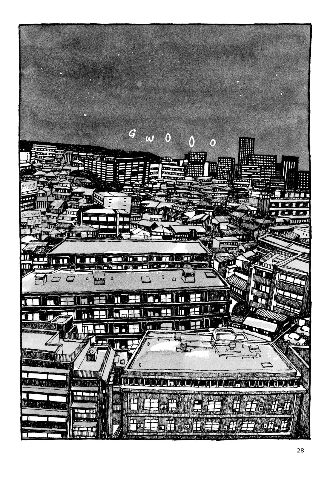 Read Tokyo These Days EN Manga Online