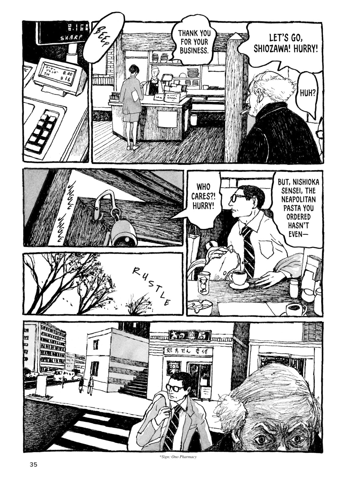Read Tokyo These Days EN Manga Online