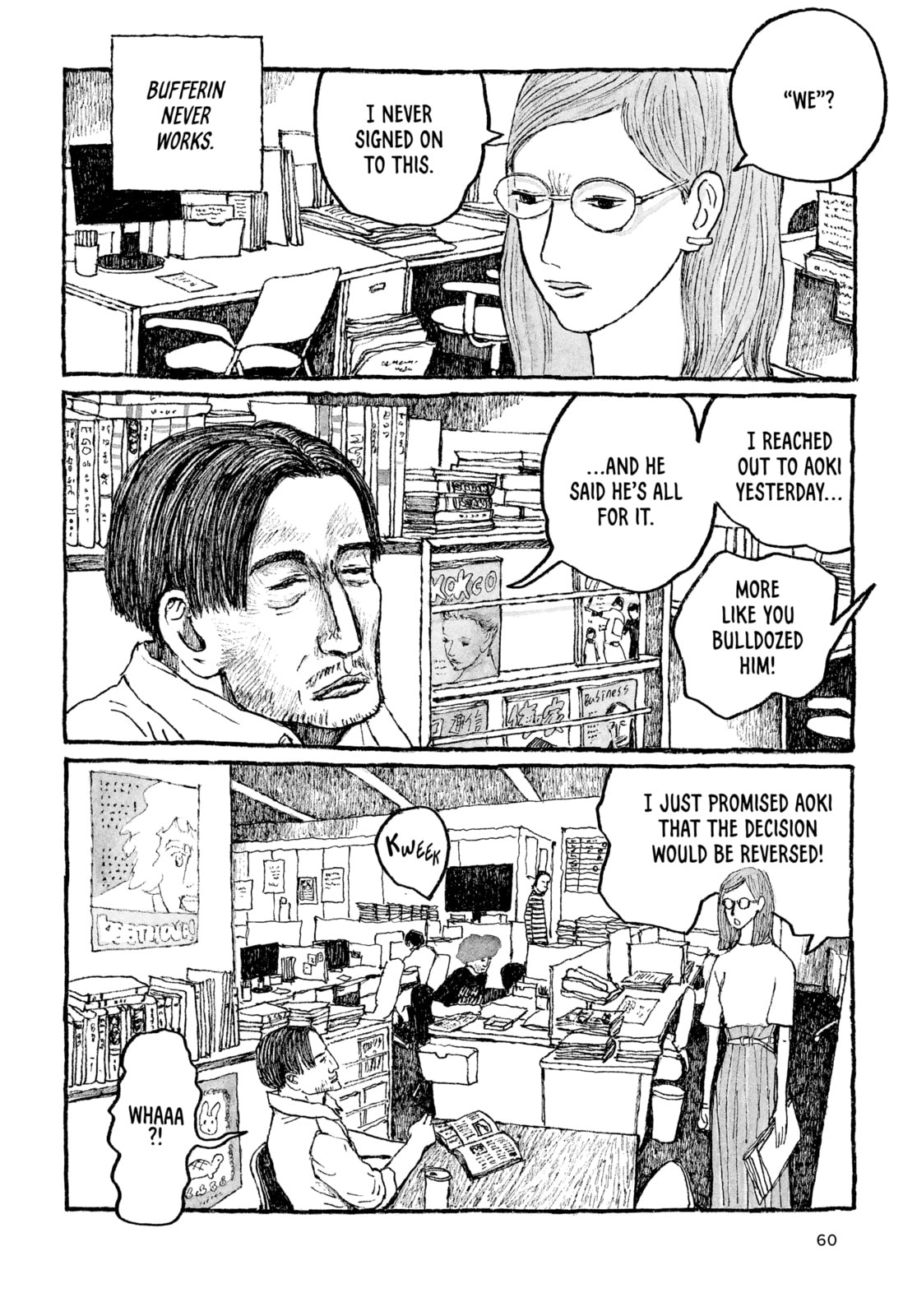 Read Tokyo These Days EN Manga Online