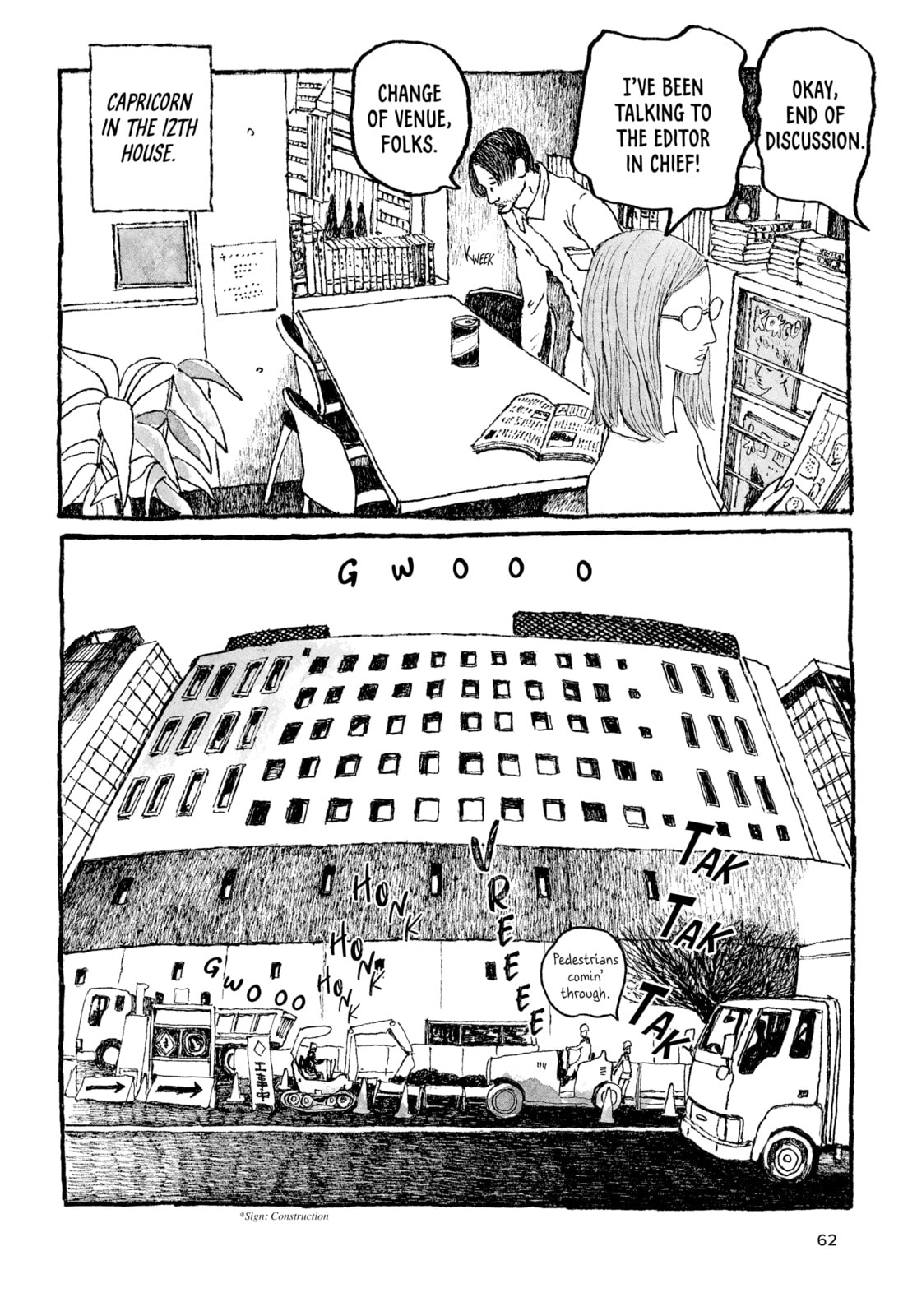 Read Tokyo These Days EN Manga Online