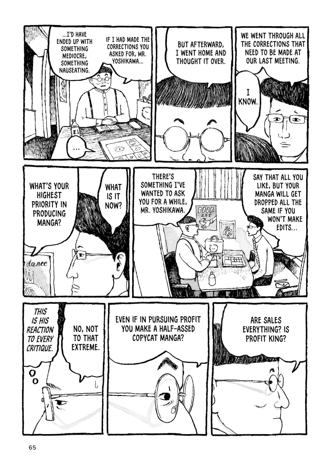 Read Tokyo These Days EN Manga Online