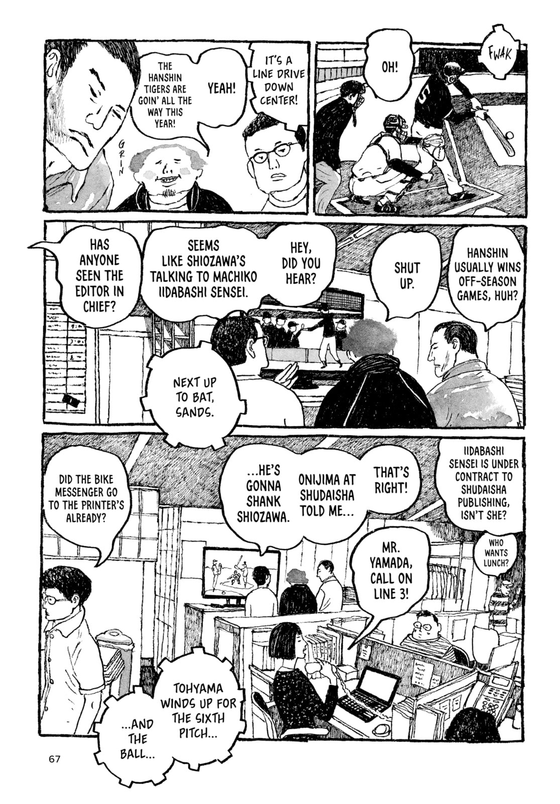 Read Tokyo These Days EN Manga Online