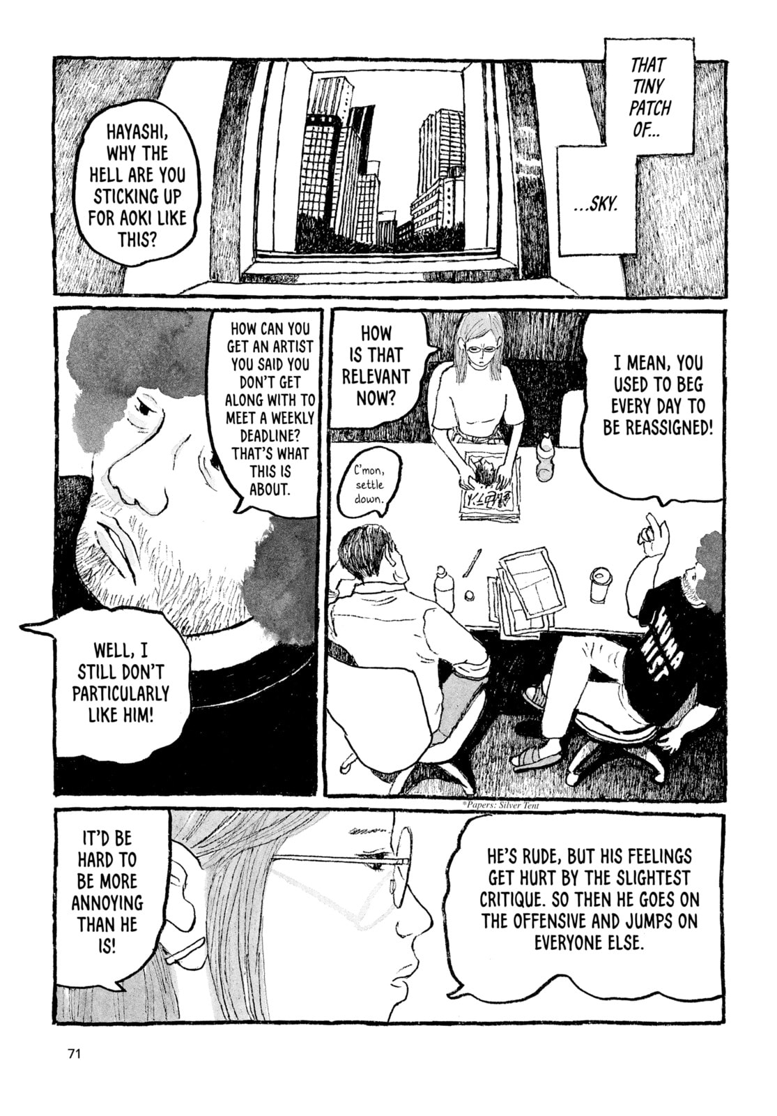 Read Tokyo These Days EN Manga Online