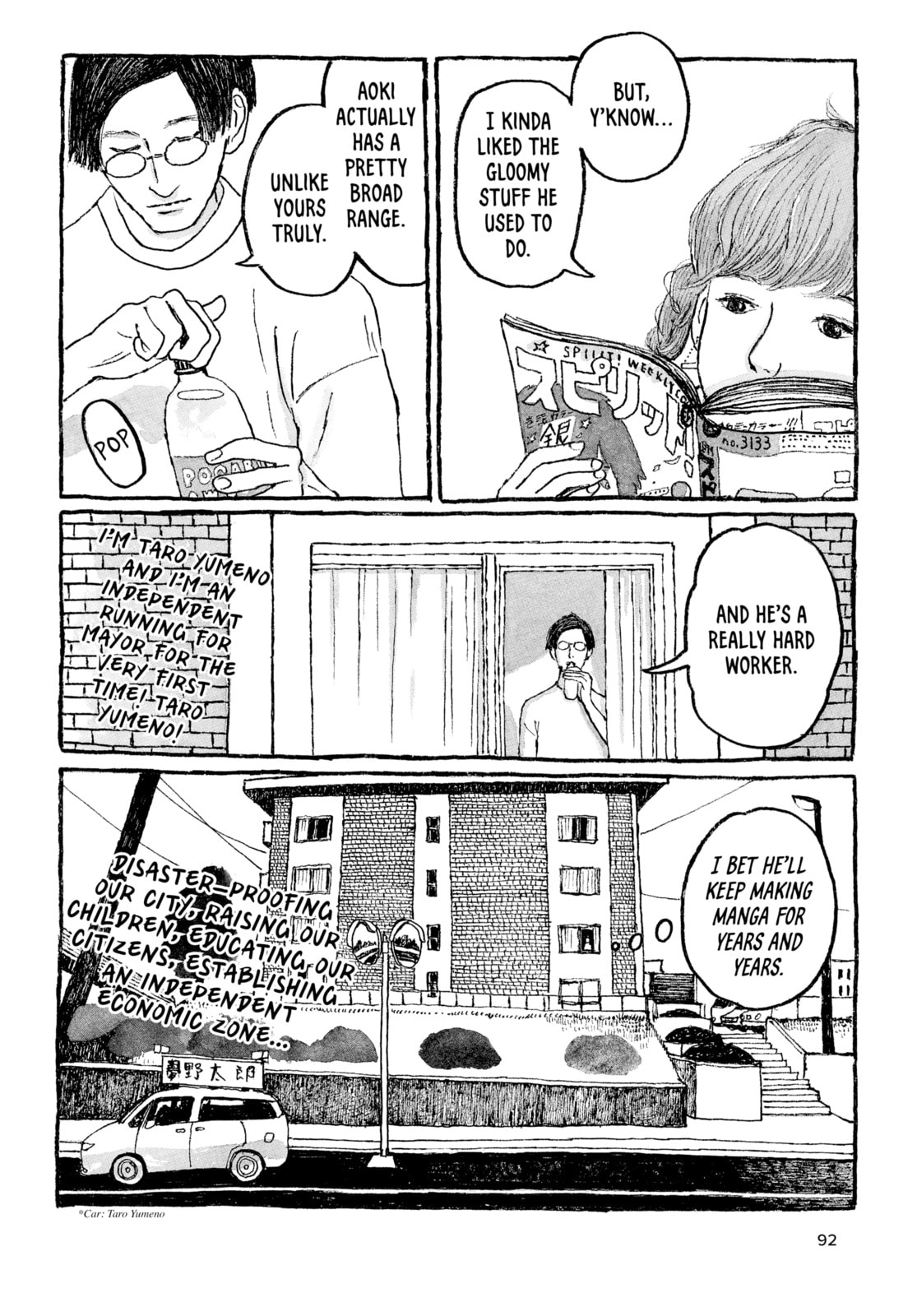 Read Tokyo These Days EN Manga Online