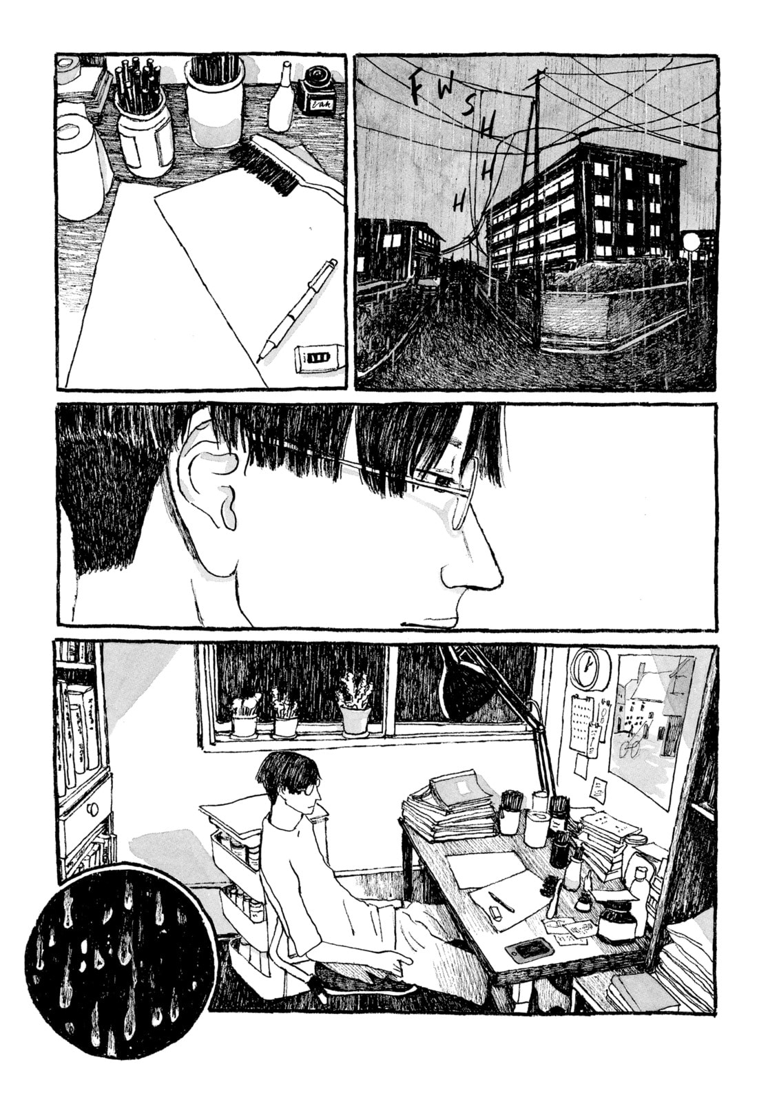 Read Tokyo These Days EN Manga Online