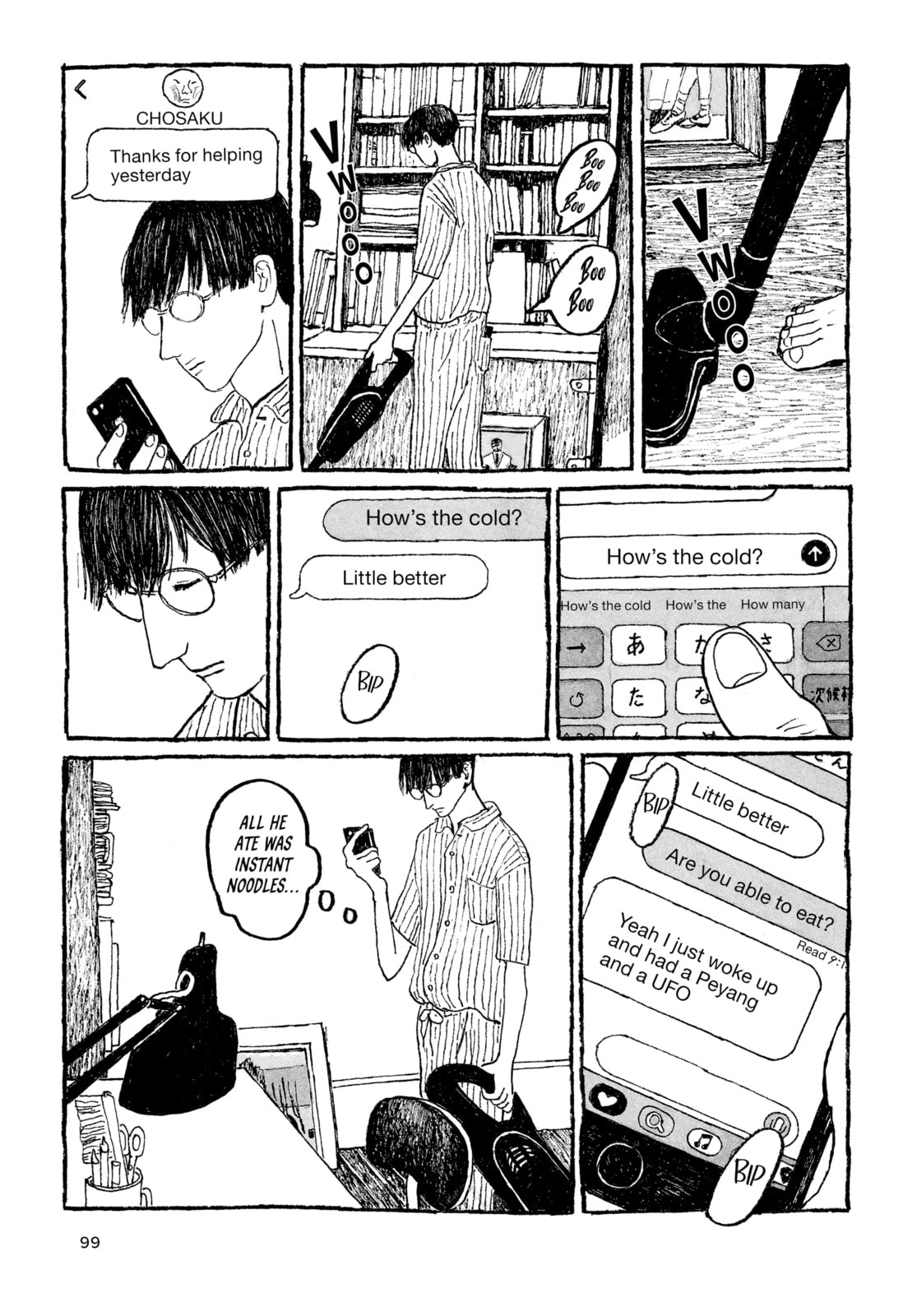 Read Tokyo These Days EN Manga Online