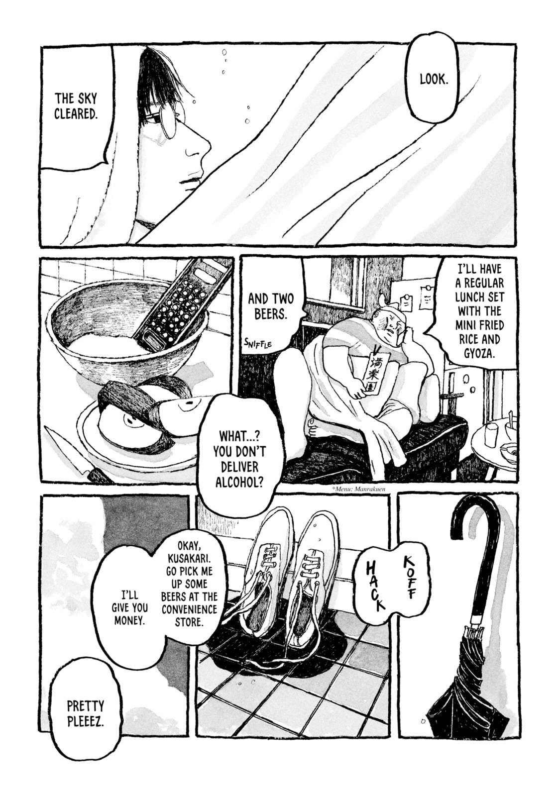 Read Tokyo These Days EN Manga Online