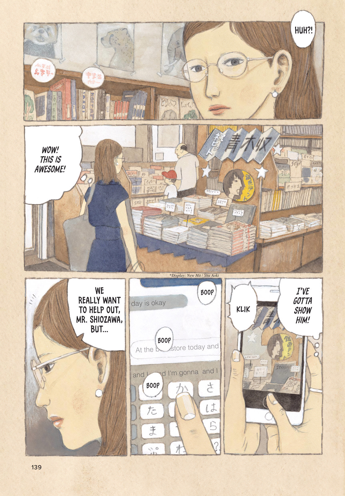 Read Tokyo These Days EN Manga Online