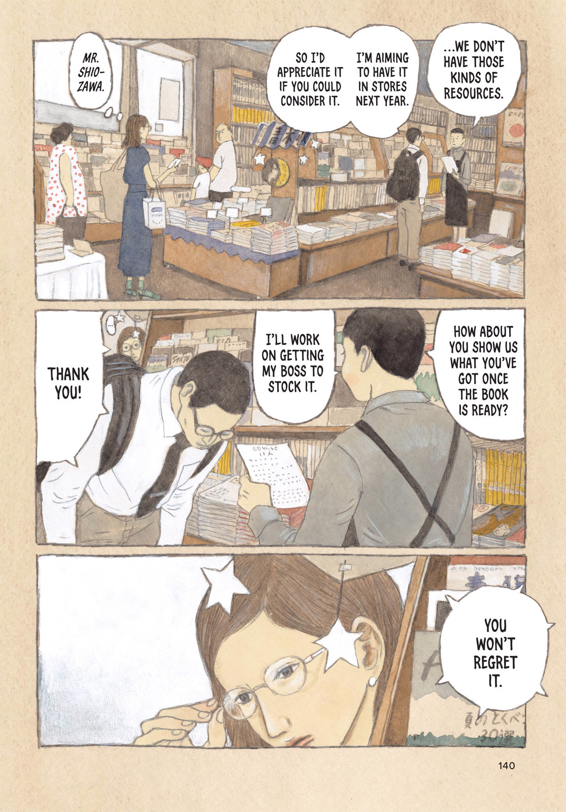 Read Tokyo These Days EN Manga Online