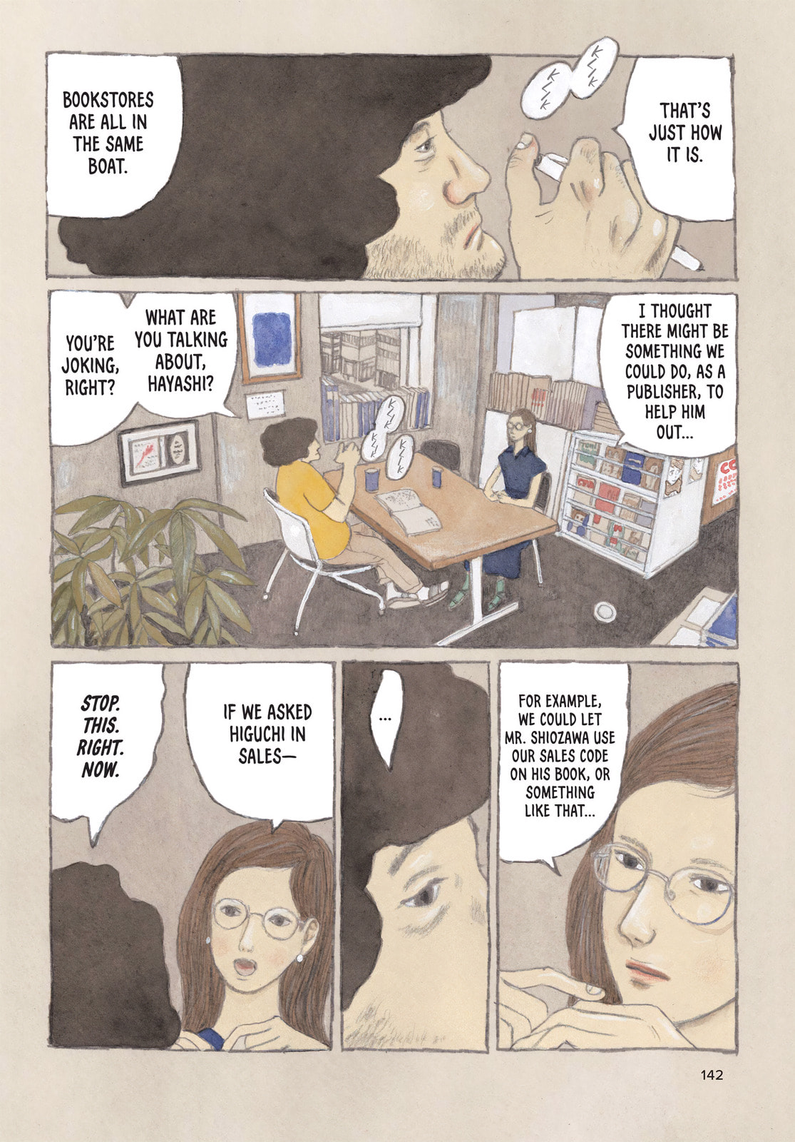 Read Tokyo These Days EN Manga Online