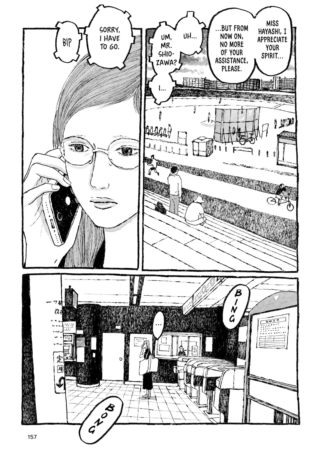 Read Tokyo These Days EN Manga Online
