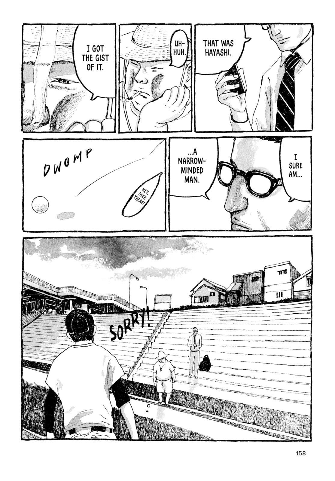 Read Tokyo These Days EN Manga Online