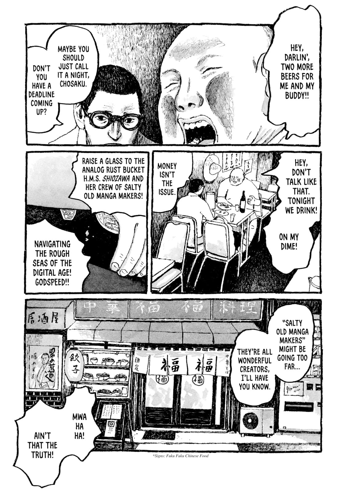 Read Tokyo These Days EN Manga Online