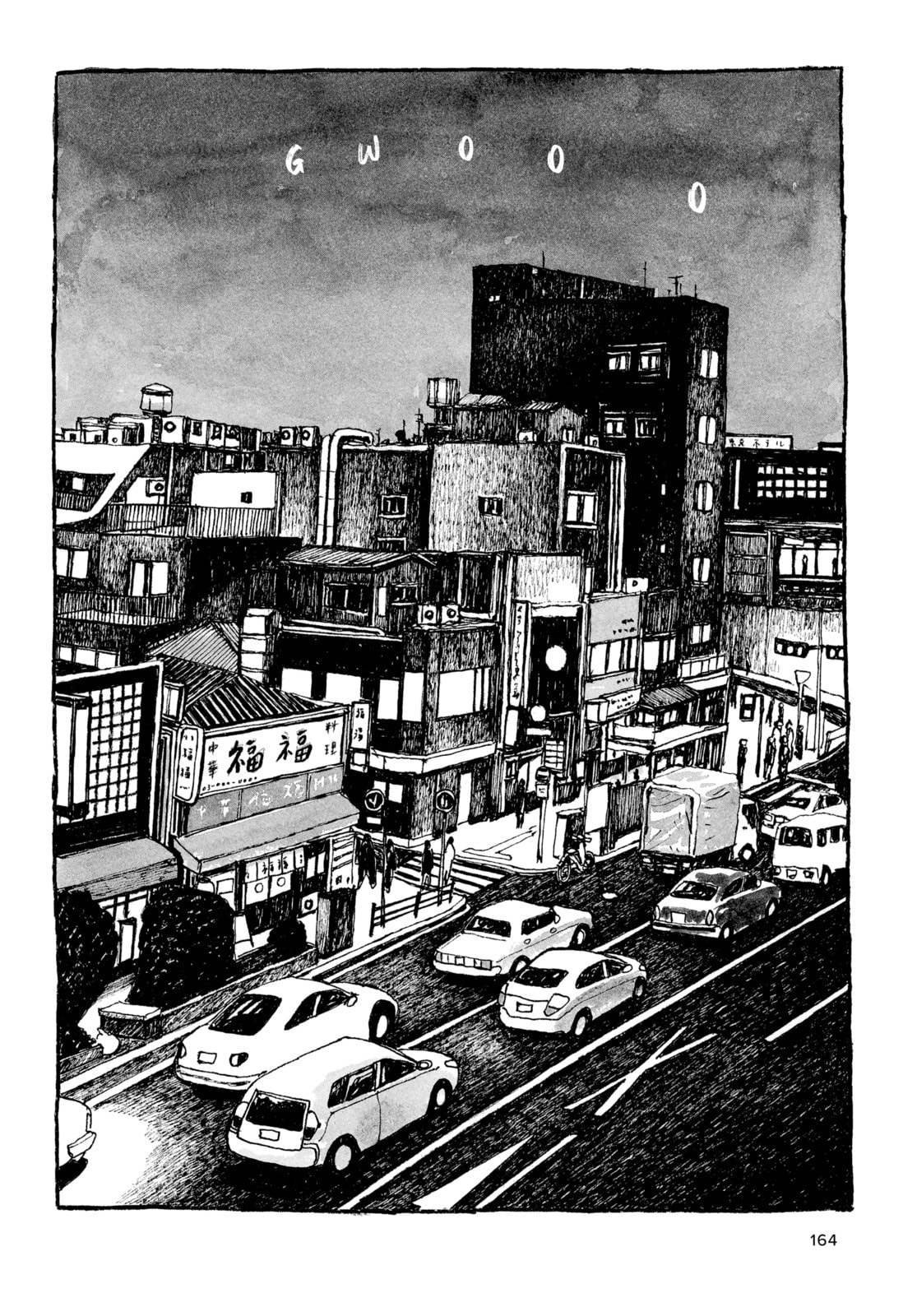 Read Tokyo These Days EN Manga Online