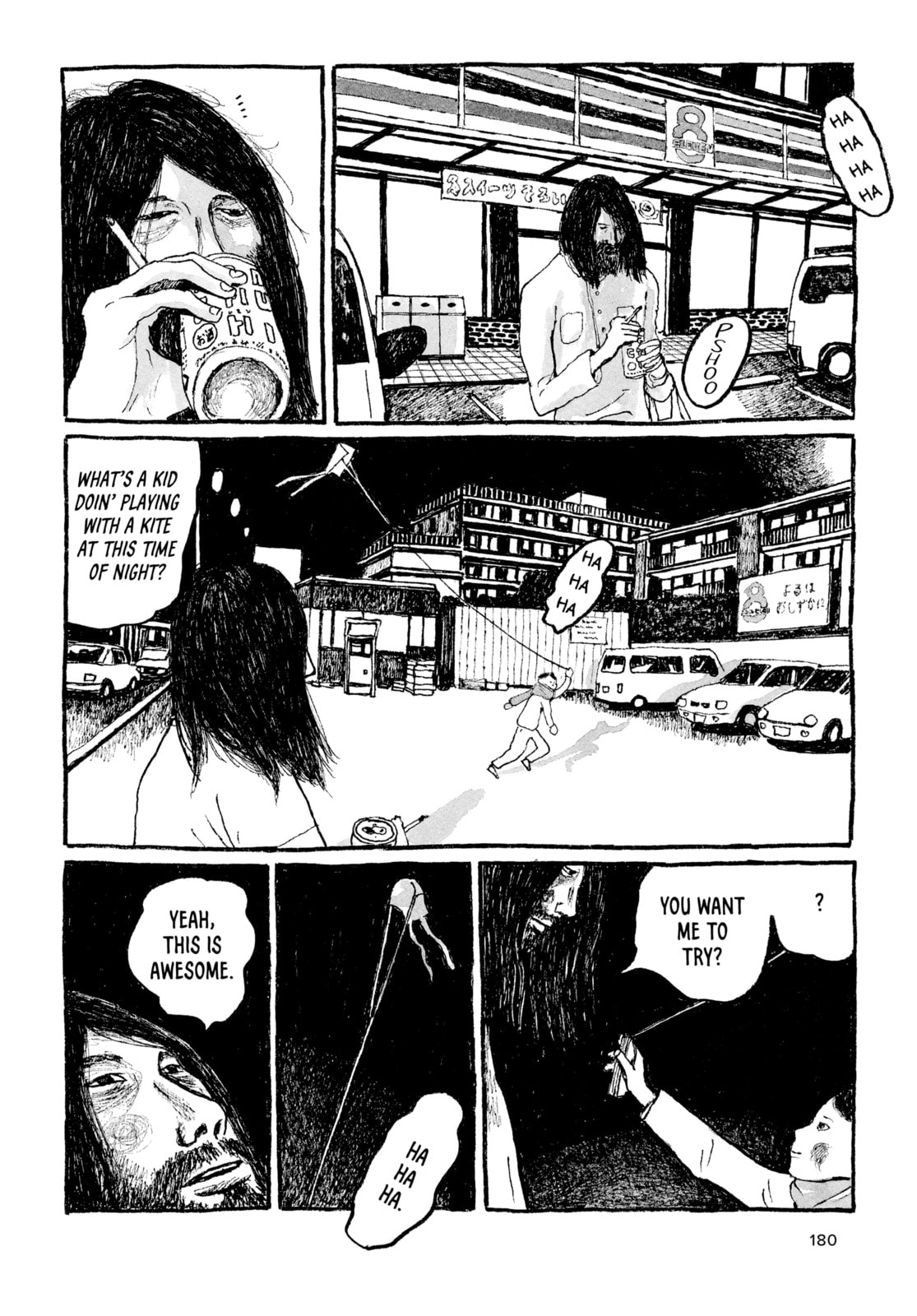 Read Tokyo These Days EN Manga Online