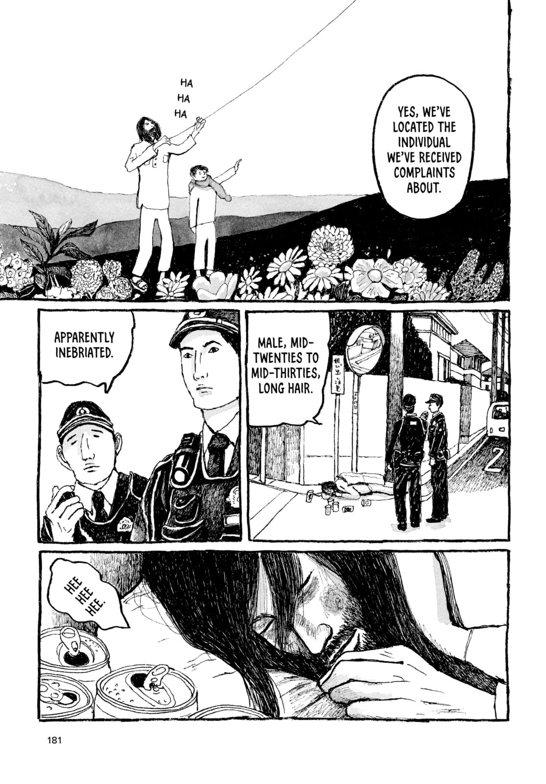 Read Tokyo These Days EN Manga Online