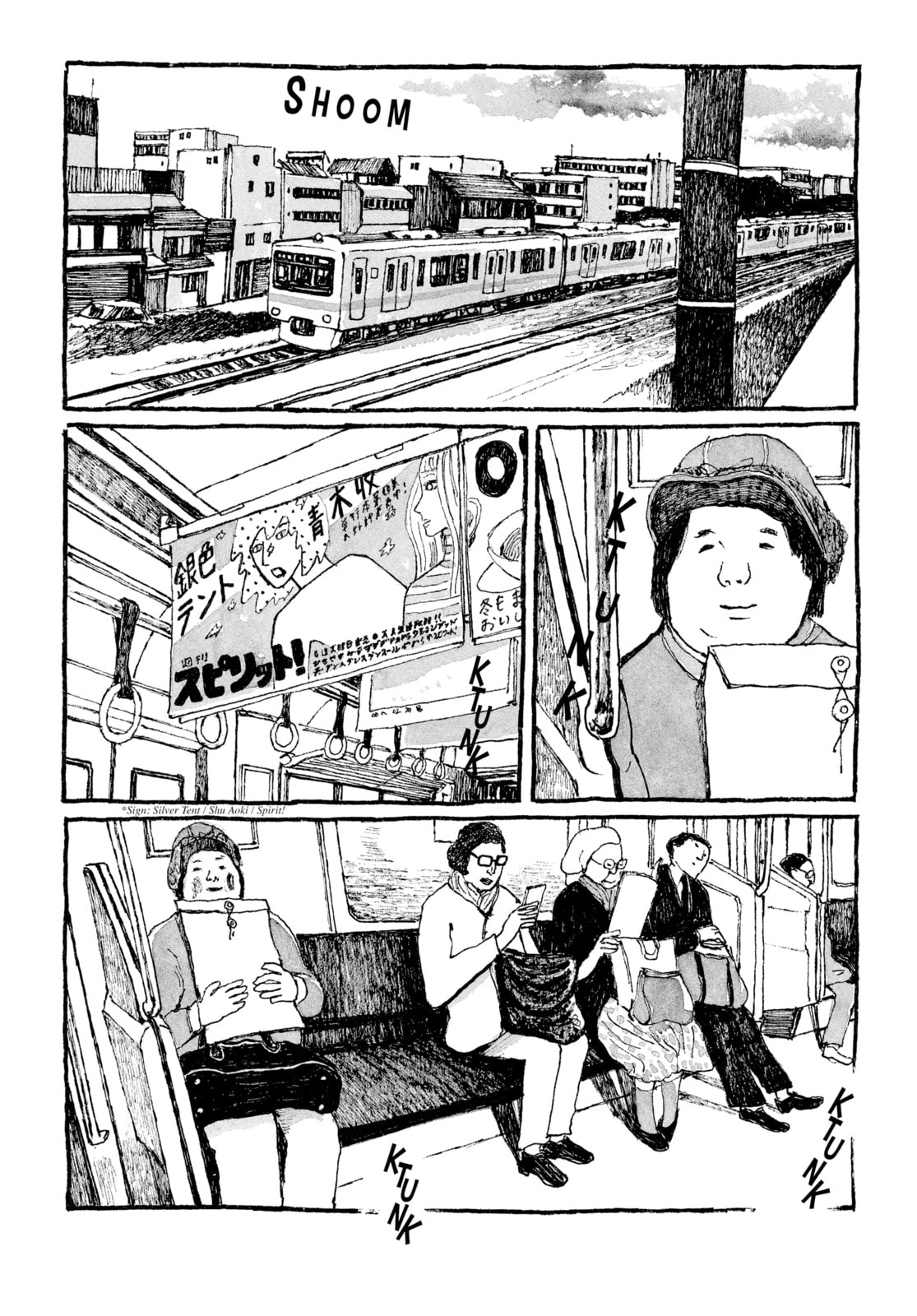 Read Tokyo These Days EN Manga Online