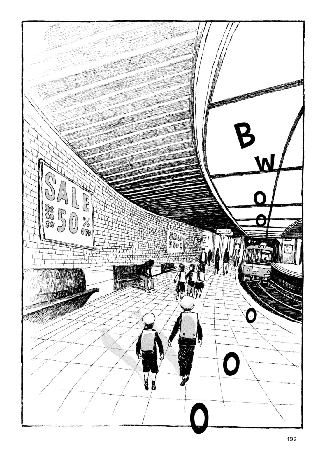 Read Tokyo These Days EN Manga Online