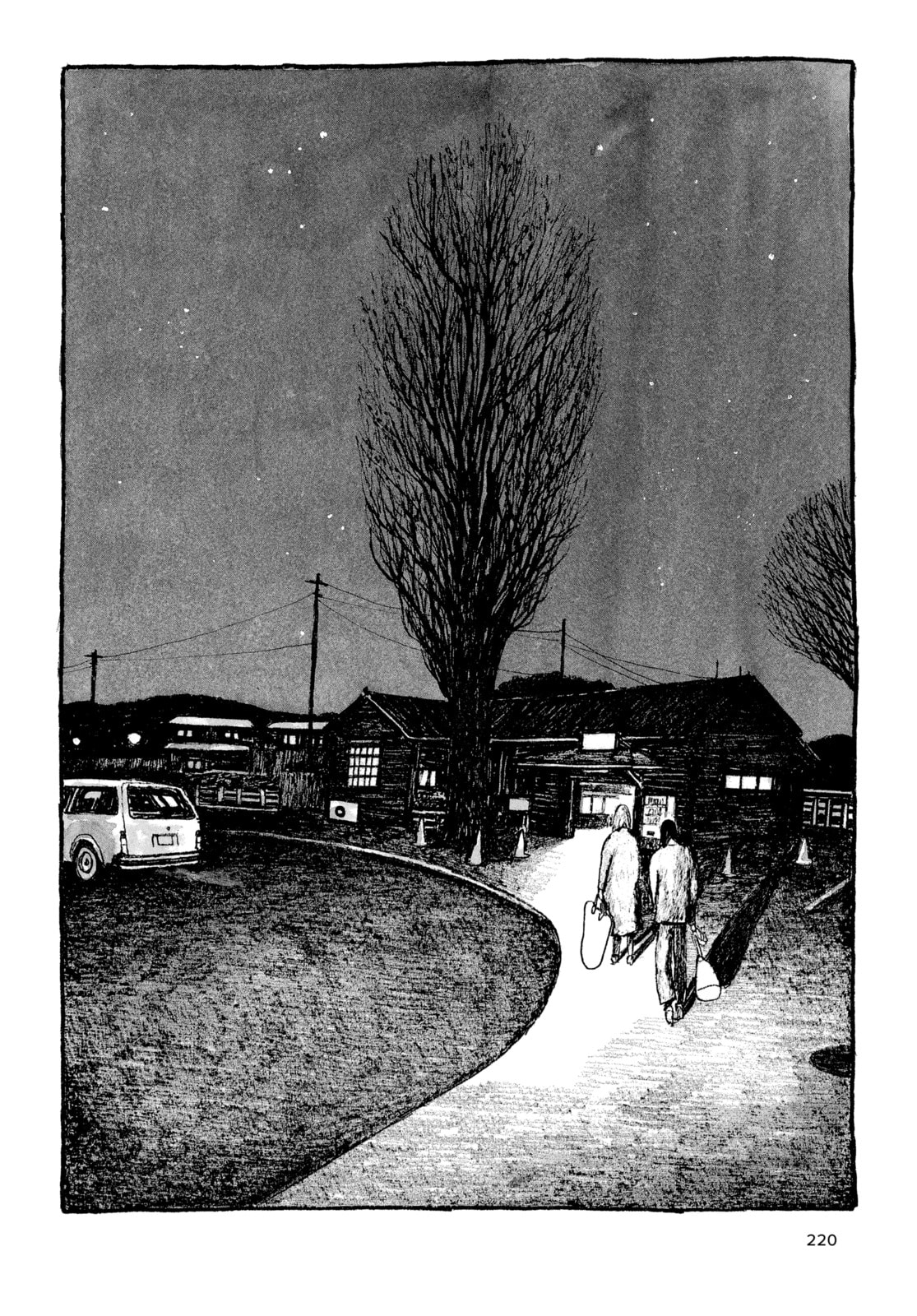 Read Tokyo These Days EN Manga Online