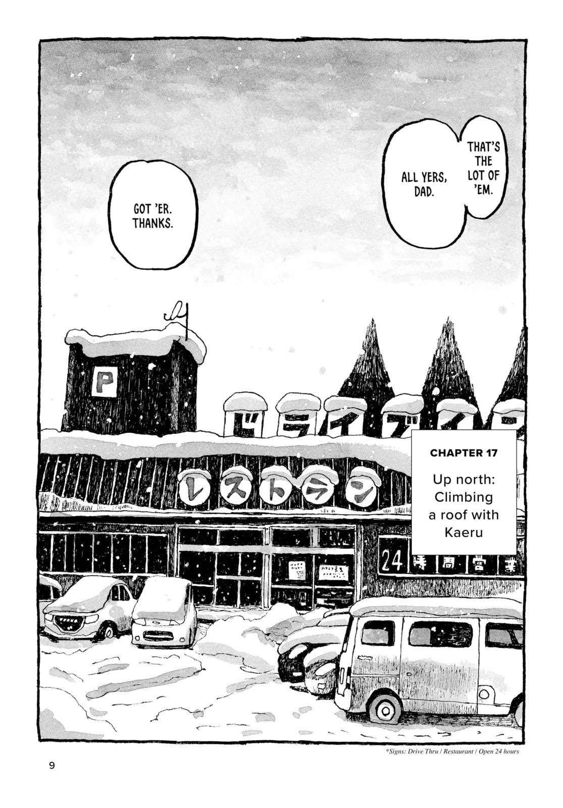 Read Tokyo These Days EN Manga Online