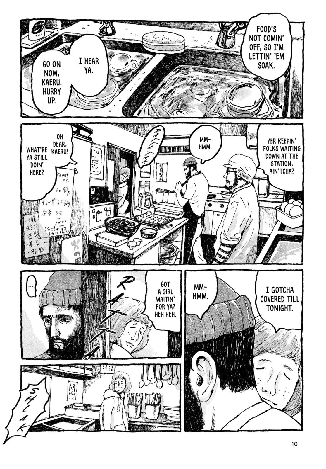 Read Tokyo These Days EN Manga Online