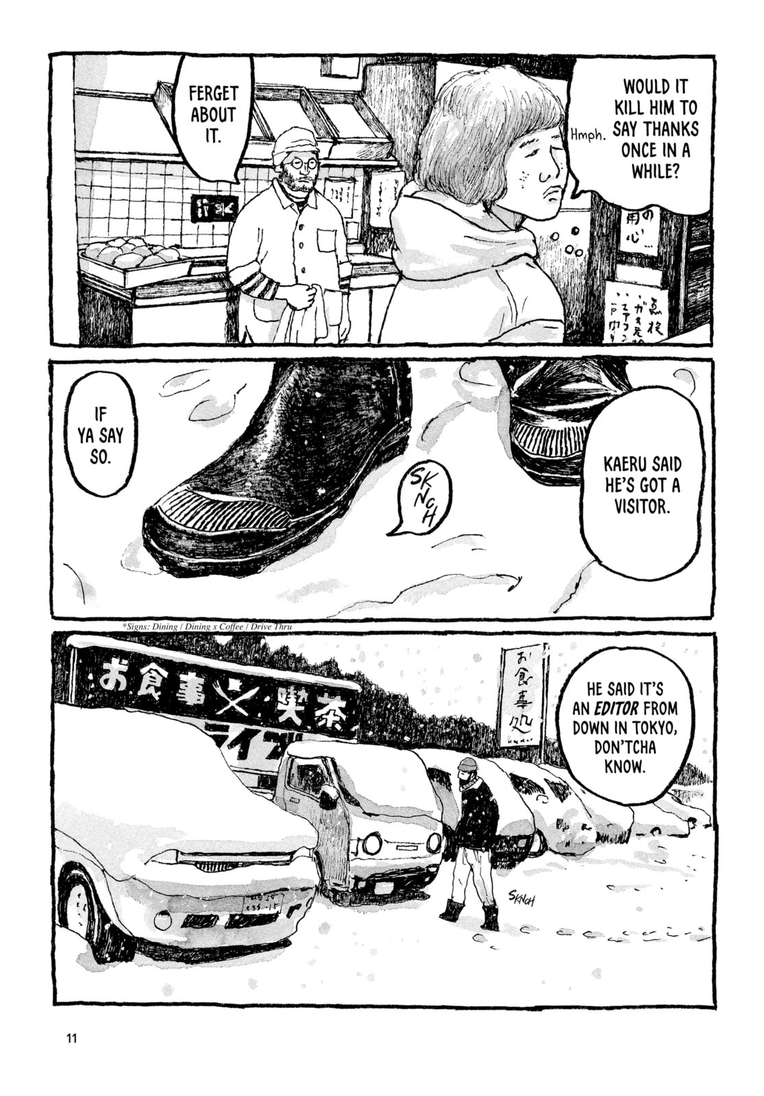 Read Tokyo These Days EN Manga Online