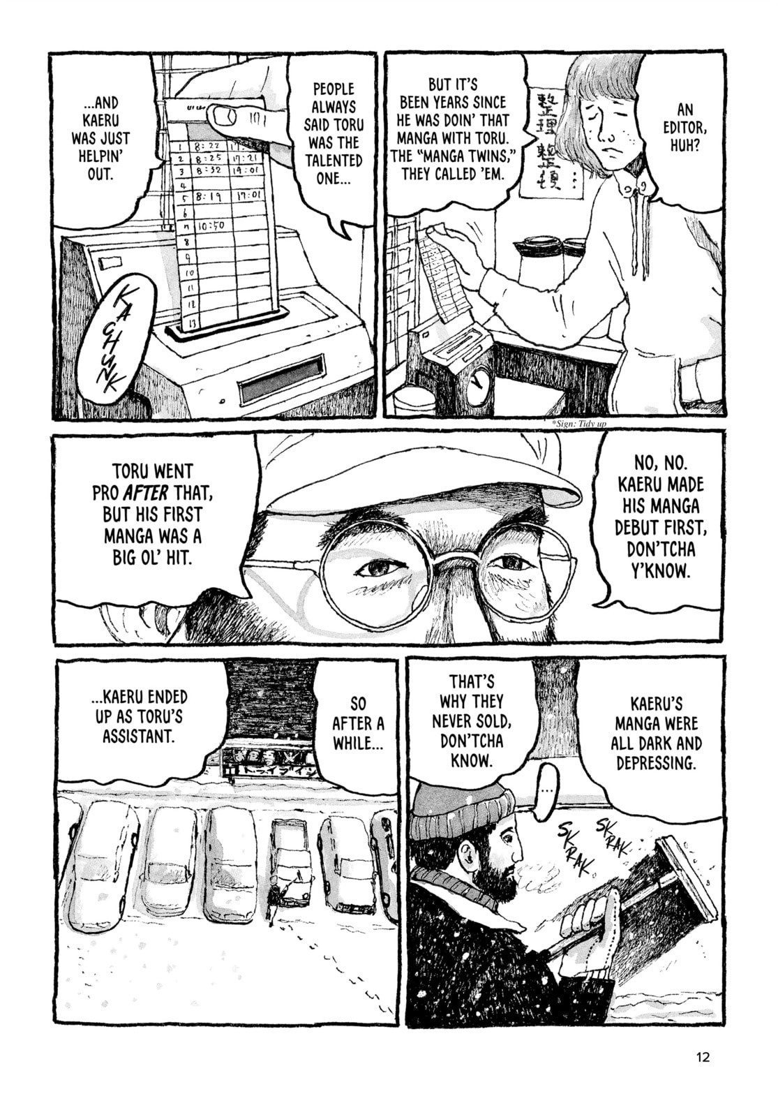 Read Tokyo These Days EN Manga Online