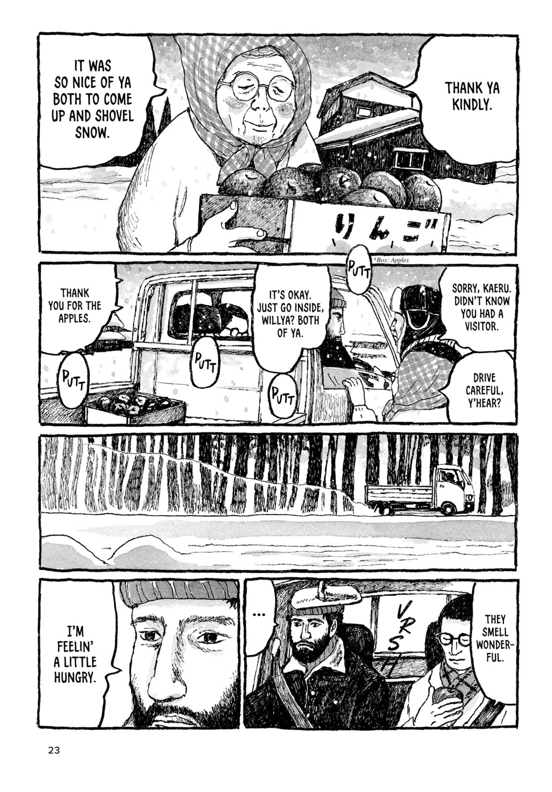 Read Tokyo These Days EN Manga Online