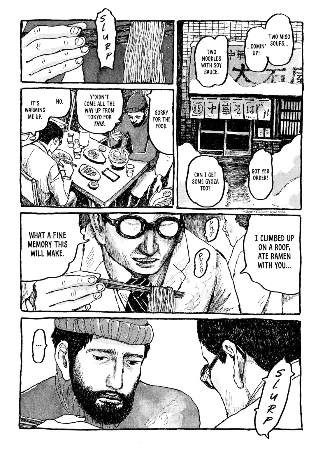 Read Tokyo These Days EN Manga Online