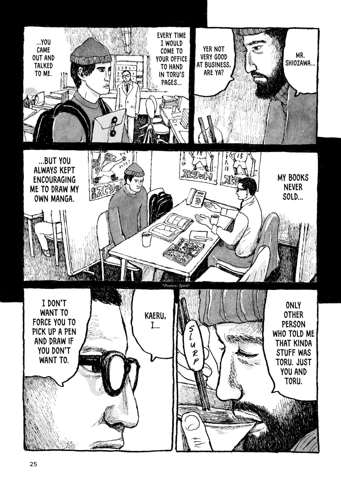 Read Tokyo These Days EN Manga Online