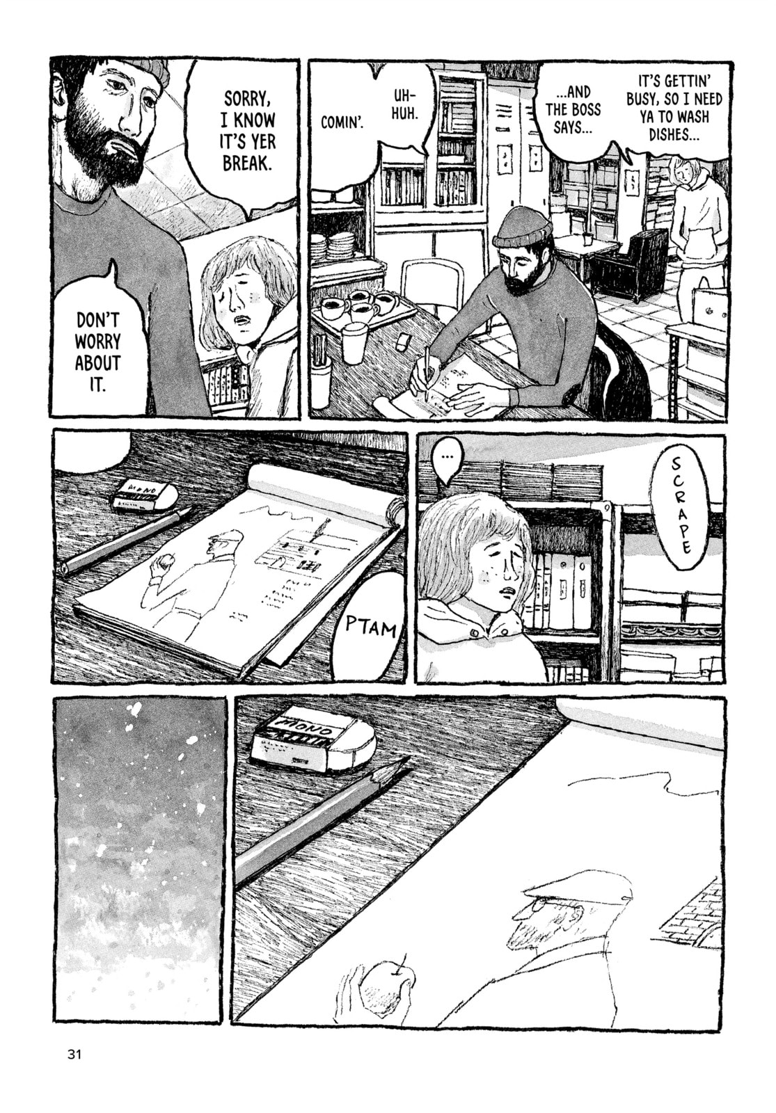 Read Tokyo These Days EN Manga Online